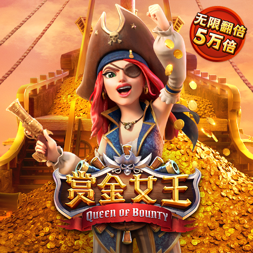 h365game
