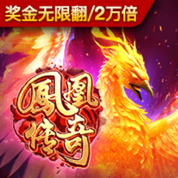 ayx爱游戏体育