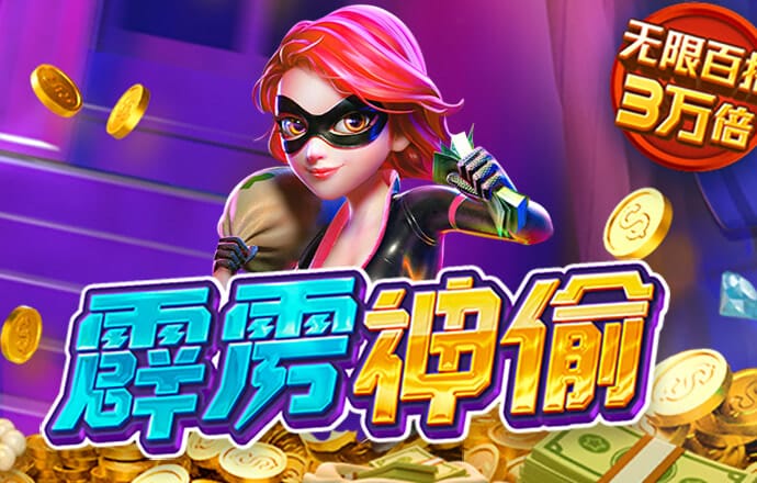 hahabet体育官网app下载