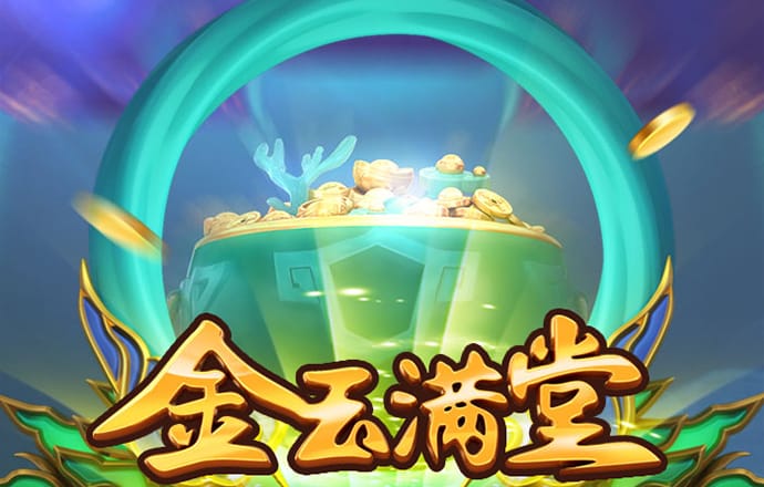 zoty中欧体育