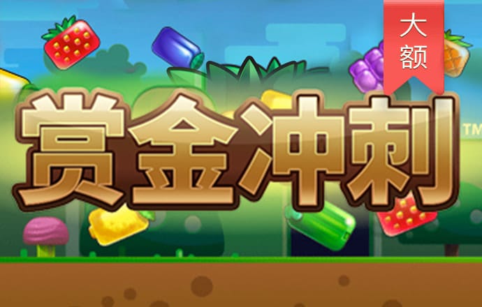 米乐|米乐m6