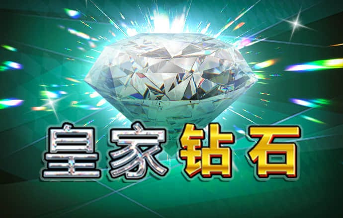大发平台app