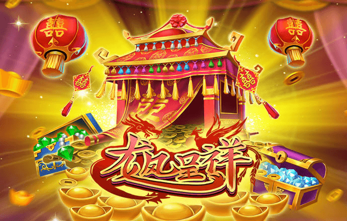 乐发app最新版