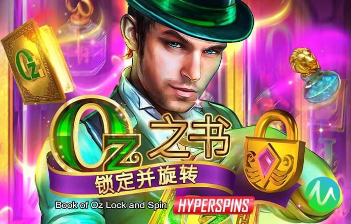 金沙棋牌js6666手机版